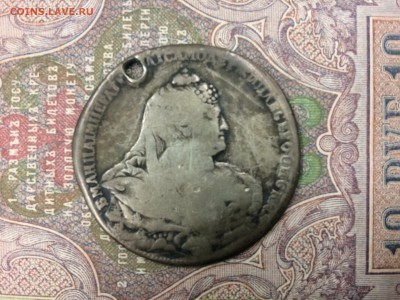 Рубль 1738г. с украшения - IMG_0418[1].JPG