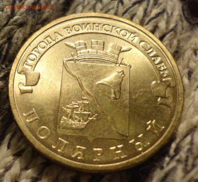 Бим и Гвс - 035.JPG