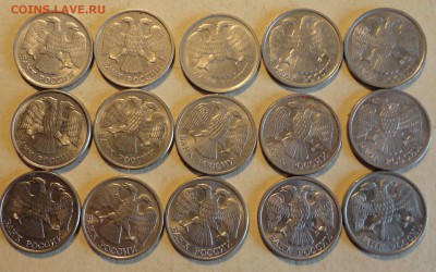 Монеты 91-93гг - 18.JPG