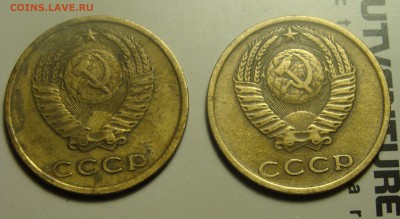 1977 г.   50 копеек и 3 копейки (2шт) - DSC01777.JPG