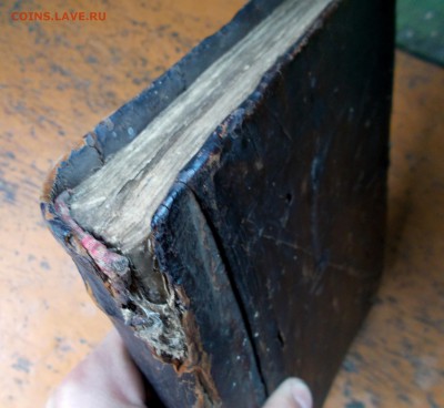 Книга церковная рукописная. Не для продажи - DSCN0216.JPG