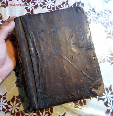 Книга церковная рукописная. Не для продажи - DSCN0238.JPG