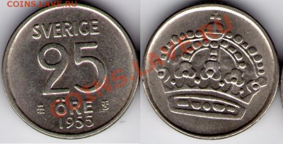 Ag Швеция 25 эре 1955 год до 24.02.11 22:00 - Швед_25с_55