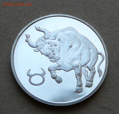 3 рубля телец 2003 до 13.06 до 22-10 - 21 (6).JPG
