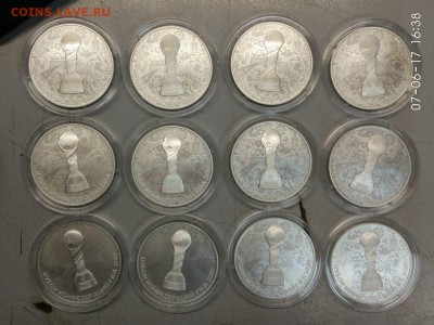 Куплю кубок конфедерации и инвестиционную - 6DTfKS3h6qc
