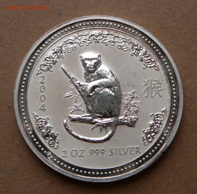 2$2004 Австралия, Обезьяна, позолота до 13.06 с 3700, 22-10М - 25 (2).JPG