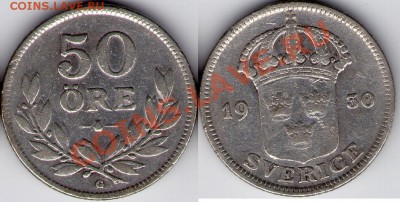 Ag Швеция 50 эре 1930 год до 24.02.11 22:00 - Швед_50с_30