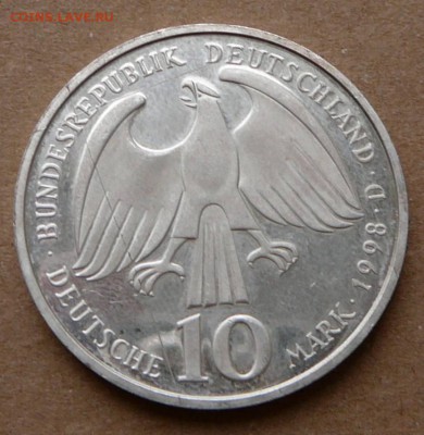 10 DM 1998, westfälischer friede 1648 до 13.06 до 22-10 - 39 (1).JPG