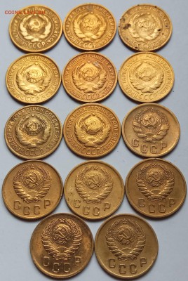 2 коп. 1926-32, 34-41 г.г., до 14.06., в 22.10 МСК - IMG_20170610_133733 копия