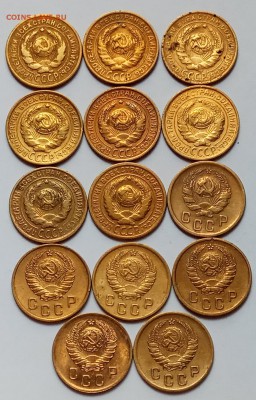 2 коп. 1926-32, 34-41 г.г., до 14.06., в 22.10 МСК - IMG_20170610_133656 копия