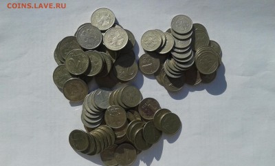 2 руб. спмд. 1руб. ммд и сп. 1999г.. 12.06.17..22.00 - 20170506_180830[3]