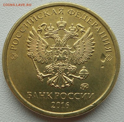 6 - 2017-06-10 17.07.05