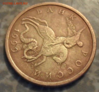 50 копеек 1999 спмд,опознание,оценка. - SAM_6542.JPG