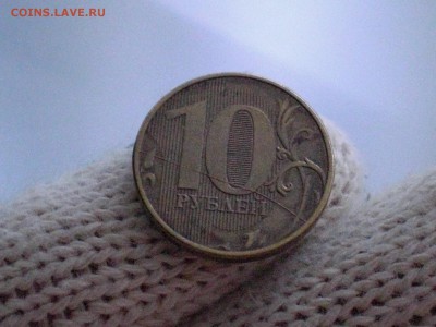 Расколы реверса на 10 рублях 2012. - 10 руб. раскол