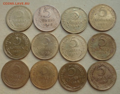 5 коп-30,46 идр.-11шт - 004.JPG
