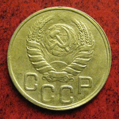 3 коп. 1945 г. окончание 14.06.2017 г. в 22.00 по мск. - IMG_2506.JPG