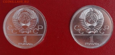 СССР-Олимпиада-80 компл АЦ(у) в япон короб до 14.06.17 22-0 - DSC03604.JPG