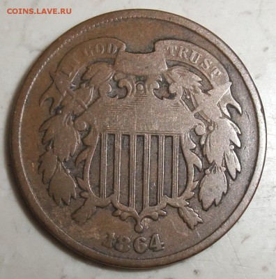 США. 2 цента 1864. До 15.06.17. - 2-1864-f.ss.JPG