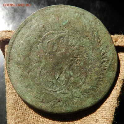 2 копейки 1788 ММ (крачивый перечекан, не чищеная) до 12.06. - DSCN6758