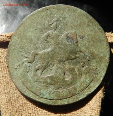 2 копейки 1788 ММ (крачивый перечекан, не чищеная) до 12.06. - DSCN6757