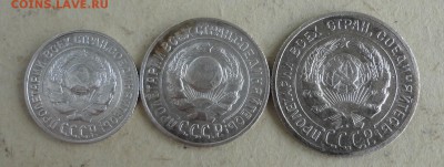 10,15,20к--25г-3шт - 1.JPG