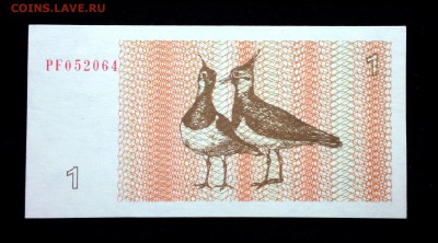 Литва 1 талон 1992 unc до 16.06.17. 22:00 мск - 1