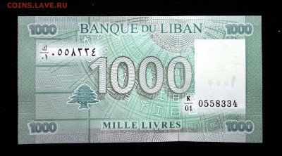 Ливан 1000 ливров 2011 unc до 16.06.17. 22:00 мск - 1