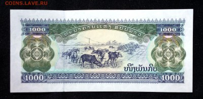 Лаос 1000 кип 2003 unc до 16.06.17. 22:00 мск - 1