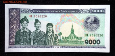 Лаос 1000 кип 2003 unc до 16.06.17. 22:00 мск - 2