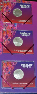 Памятные медали зимние виды спорта Сочи 2014 - DSC_4106_1
