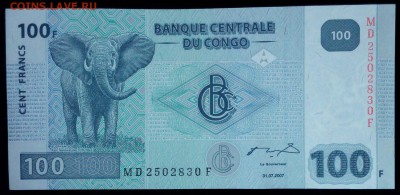 Конго 100 франков 2007 unc до 16.06.17. 22:00 мск - Конго 100 франков 2007-2