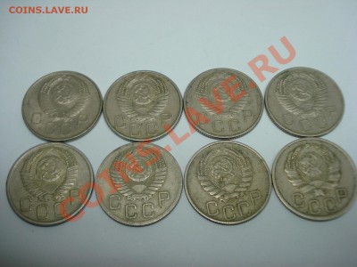 20к, 1936-1957гг, до 22.02.2011 22-00 - DSC05281.JPG