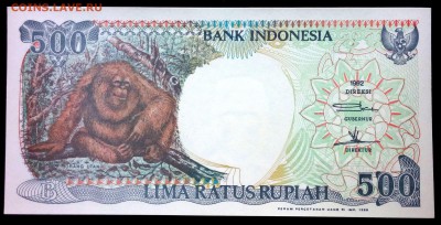 Индонезия 500 рупий 1992 (1998) unc до 16.06.17. 22:00 мск - 2