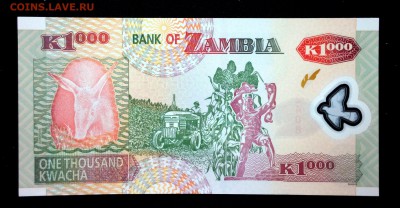 Замбия 1000 квача 2009 (пластик) unc до 16.06.17. 22:00 мск - 1