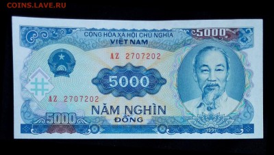 Вьетнам 5000 донг 1991 unc до 16.06.17. 22:00 мск - 2
