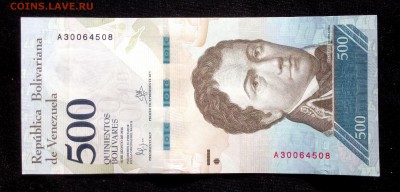 Венесуэла 500 боливар 2016 unc до 16.06.17. 22:00 мск - 2