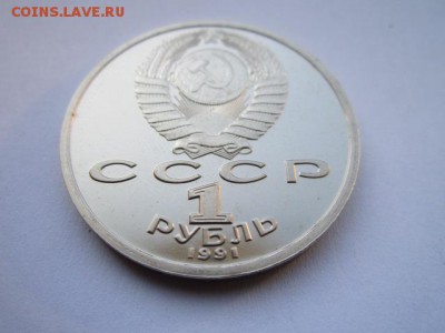 БАРСЕЛОНА БОРЬБА до 14.06.2017 в 22:30 - IMG_3789.JPG
