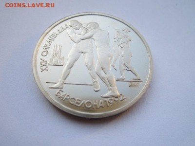 БАРСЕЛОНА БОРЬБА до 14.06.2017 в 22:30 - IMG_3787.JPG