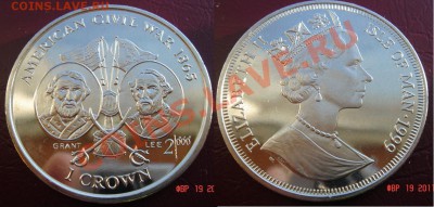 Монеты кронового размера:"Титаник","Граж.война", "Берл.стена - Гр.война.JPG