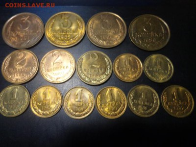 Монеты СССР погодовка 50коп,1р-14шт - 2016-01-15 04-39-38.JPG