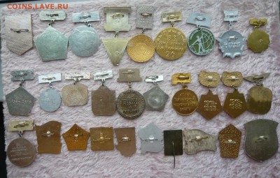 Разные знаки по 100 руб. До 12.06. в 19:00 - 100р.1 - 2.JPG