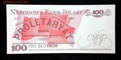 Польша 100 злотых 1988 unc до 17.06.17. 22:00 мск - 1