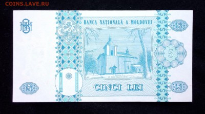 Молдова 5 лей 2009 unc до 17.06.17. 22:00 мск - 1