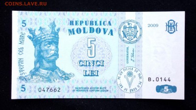 Молдова 5 лей 2009 unc до 17.06.17. 22:00 мск - 2