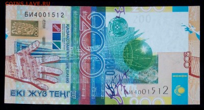 Казахстан 200 тенге 2006 unc до 17.06.17. 22:00 мск - 1