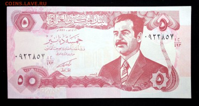 Ирак 5 динар 1994 unc до 17.06.17. 22:00 мск - 2