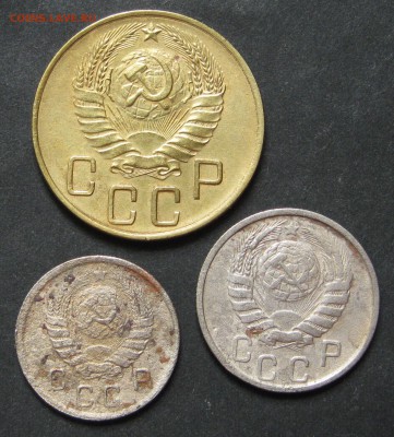 20 коп 1932, 33, 35, 41, 42, 43, 45, до 13.06.17, 22-00. - IMG_1180.JPG
