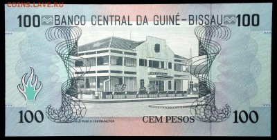 Гвинея-Бисау 100 песо 1990 unc до 17.06.17. 22:00 мск - 1