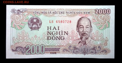 Вьетнам 2000 донг 1988 unc до 17.06.17. 22:00 мск - 2