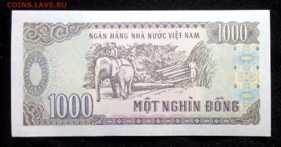 Вьетнам 1000 донг 1988 unc до 17.06.17. 22:00 мск - 1